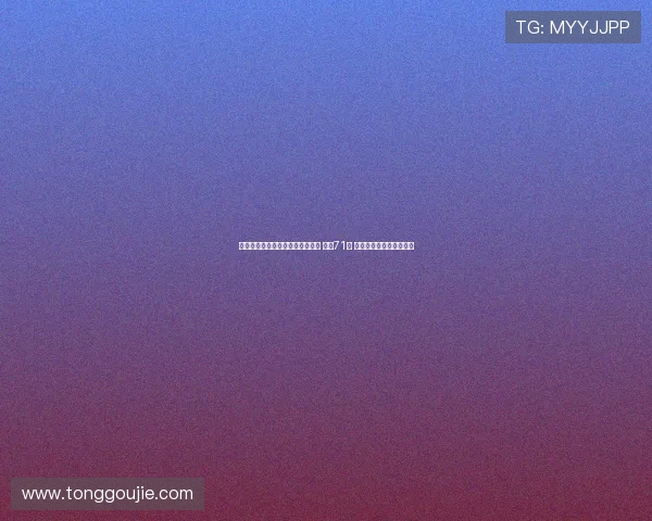 巴萨前副主席卡莱斯比拉鲁比去世 享年71岁 体育界失去一位重要人物