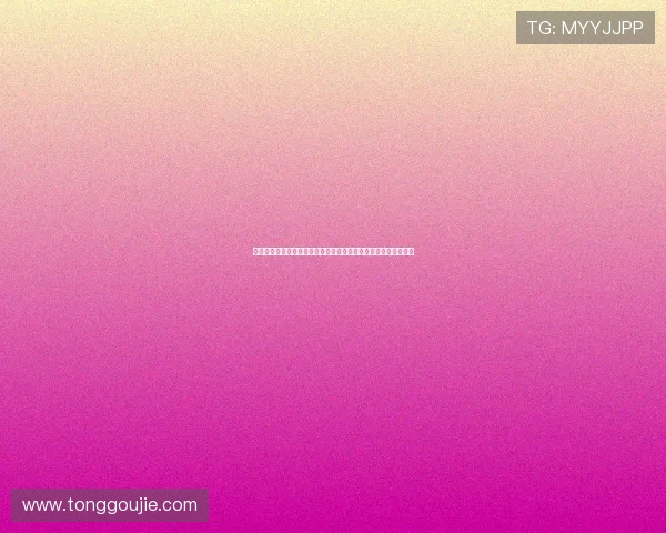 邓恩造麦戈文斯进攻犯规致倒地伤退回更衣室引热议比赛转折瞬间