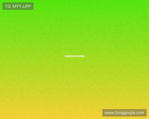 世界柔术锦标赛地面缠斗的杠杆原理